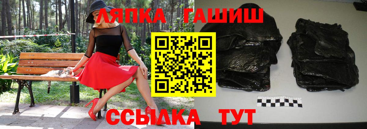 Экстази  КОКАИН  Меф МЯУ МЯУ кристаллы  МЕТ  Вход с VPN  Лсд 25  Бошки Шишки  Красный Сулин  ГАШ  ТГК  Мефедрон 