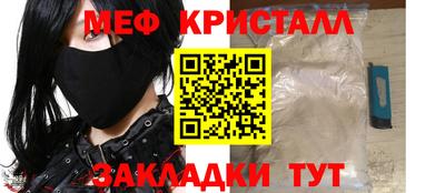 альфа пвп VHQ Лесосибирск