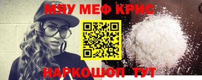 дмт Кумертау