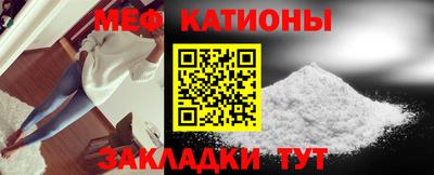 альфа пвп VHQ Лесосибирск