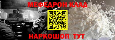 соль курить ск Анапа