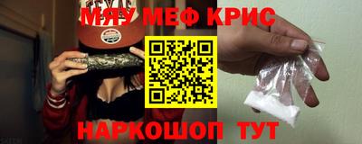 герыч Кулебаки