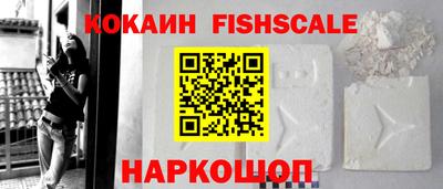 дмт Ликино-Дулёво
