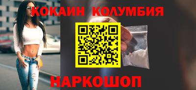 альфа пвп VHQ Лесосибирск