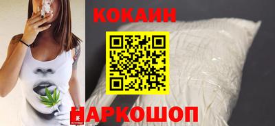 дмт Кумертау