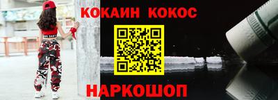 дмт Кумертау