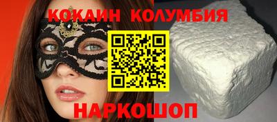 альфа пвп VHQ Лесосибирск