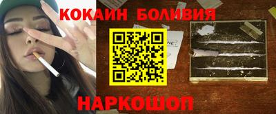 дмт Кумертау
