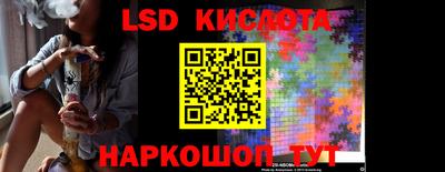 дмт Кумертау