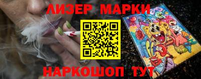 дмт Кумертау