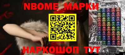 МДПВ Ливны