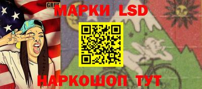 дмт Ликино-Дулёво