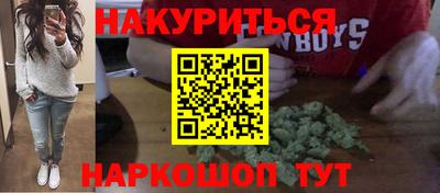 МДПВ Ливны