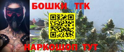 герыч Кулебаки
