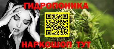 МДПВ Ливны
