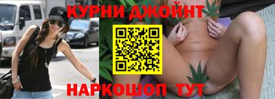 герыч Кулебаки