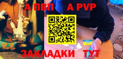 дмт Кумертау