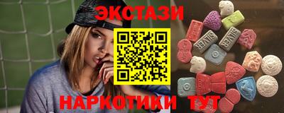 дмт Кумертау