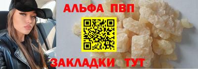 дмт Кумертау
