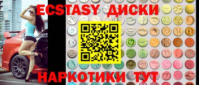 МДПВ Ливны