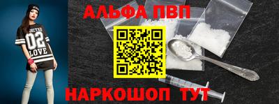 дмт Кумертау