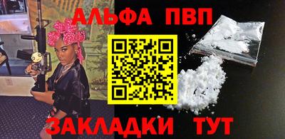 дмт Ликино-Дулёво