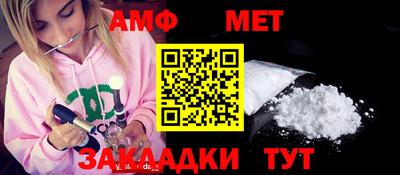 дмт Кумертау