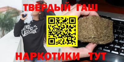 дмт Ликино-Дулёво
