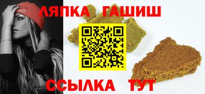 дмт Кумертау