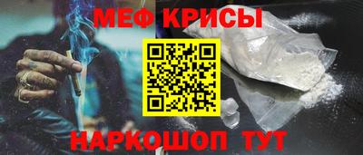 дмт Ликино-Дулёво