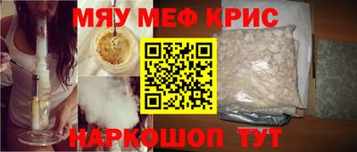 МДПВ Ливны